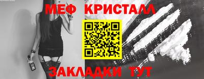 2c-b Конаково