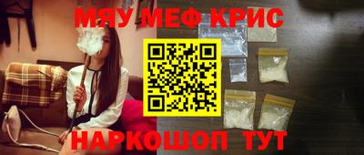 круглые Коммунар