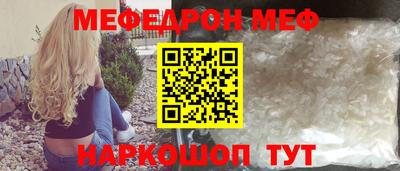 2c-b Конаково