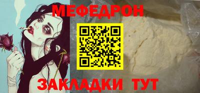 круглые Коммунар