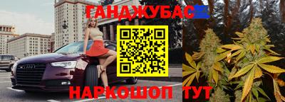 2c-b Конаково