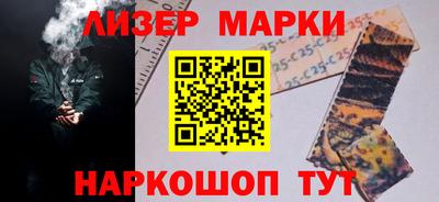круглые Коммунар