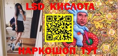 круглые Коммунар