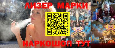 круглые Коммунар