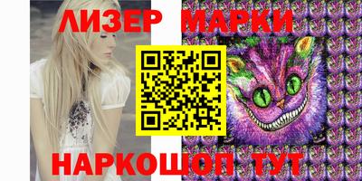 2c-b Конаково