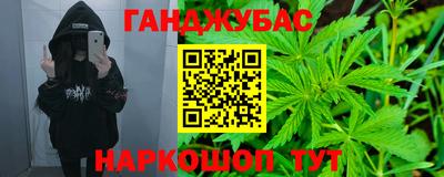 2c-b Конаково