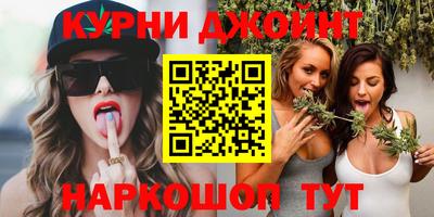 круглые Коммунар
