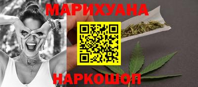 2c-b Конаково