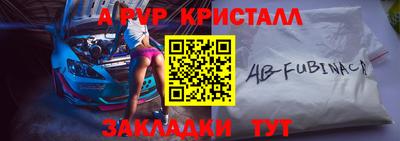 круглые Коммунар
