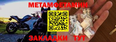 2c-b Конаково