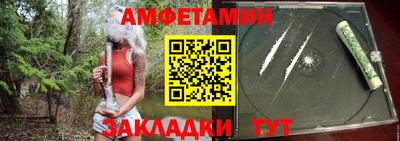 2c-b Конаково