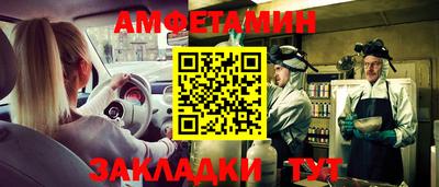 2c-b Конаково