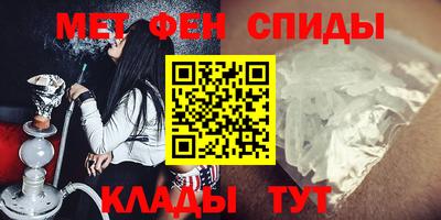 2c-b Конаково