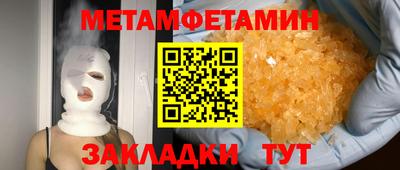 круглые Коммунар