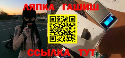 круглые Коммунар
