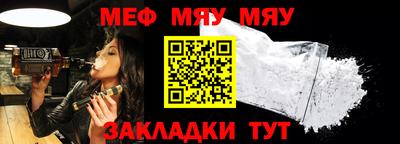 2c-b Конаково