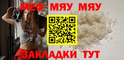 круглые Коммунар