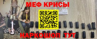 круглые Коммунар
