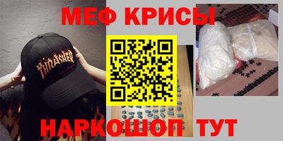 круглые Коммунар