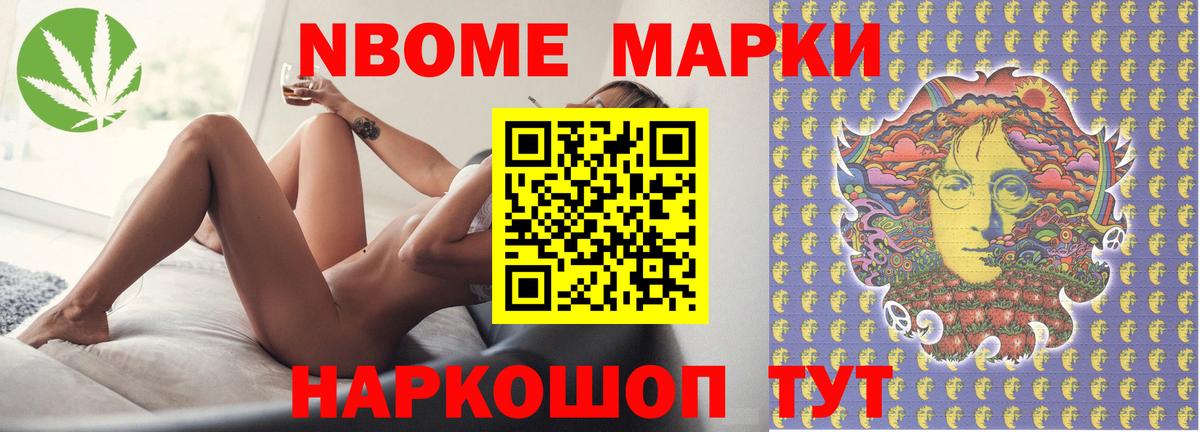 ЛСД экстази ecstasy Щёкино